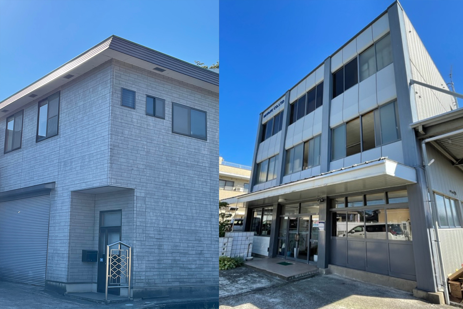 三宅株式会社