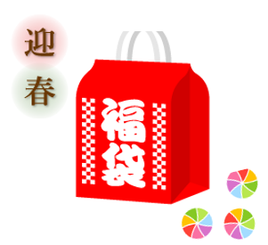 豊岡鞄KITTE丸の内店❖福袋販売❖12.29（金）～販売スタート