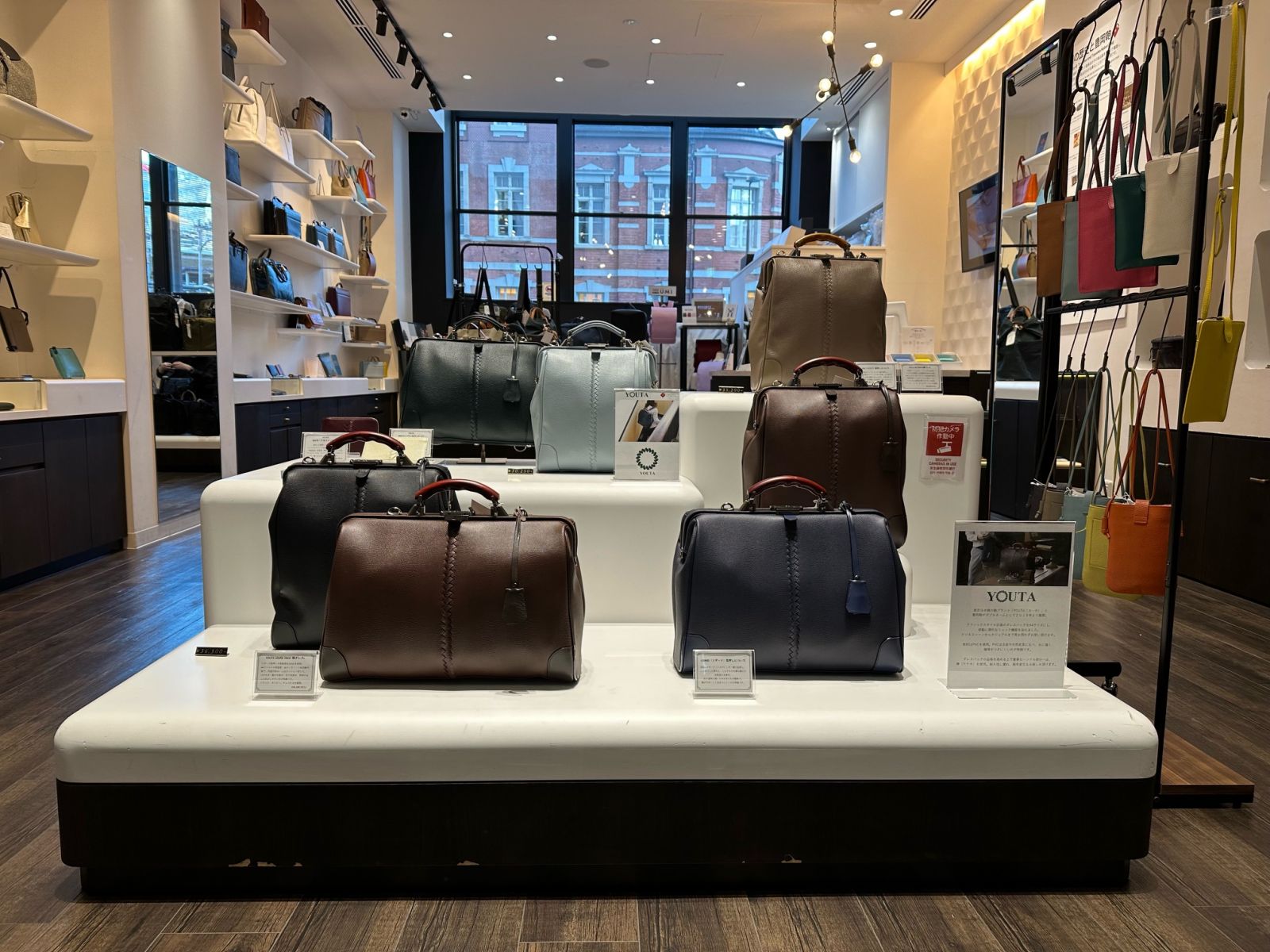 豊岡鞄KITTE丸の内店-YOUTAフェア開催中- | 豊岡鞄