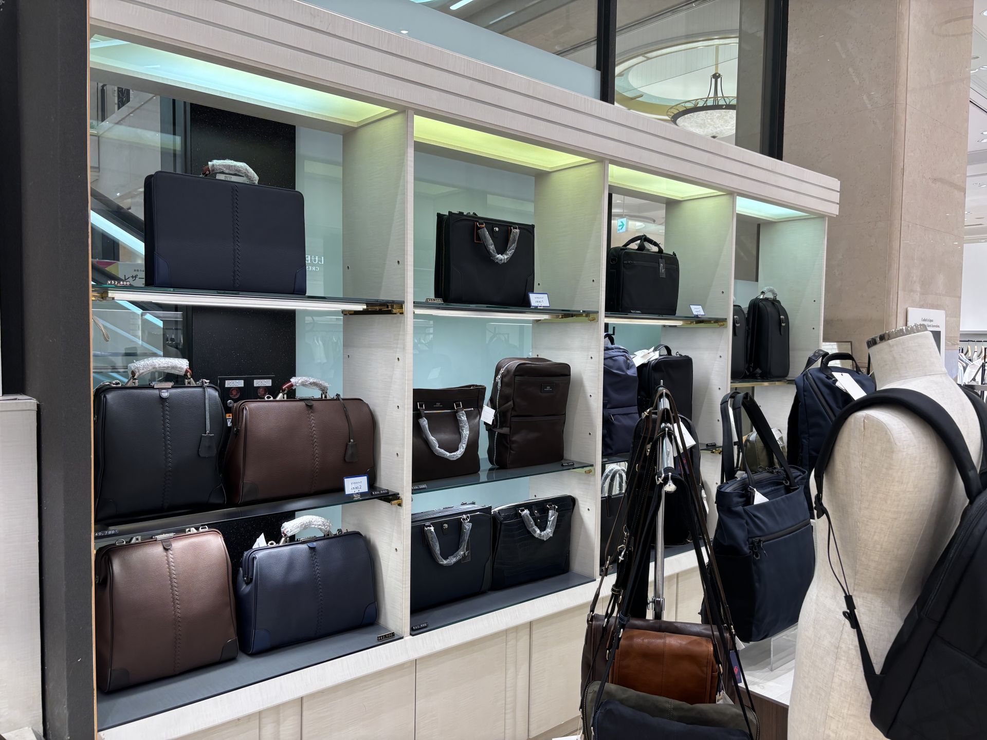 豊岡鞄　福屋広島駅前店