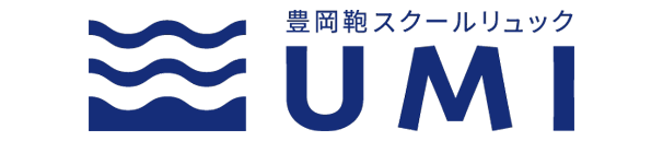 UMI