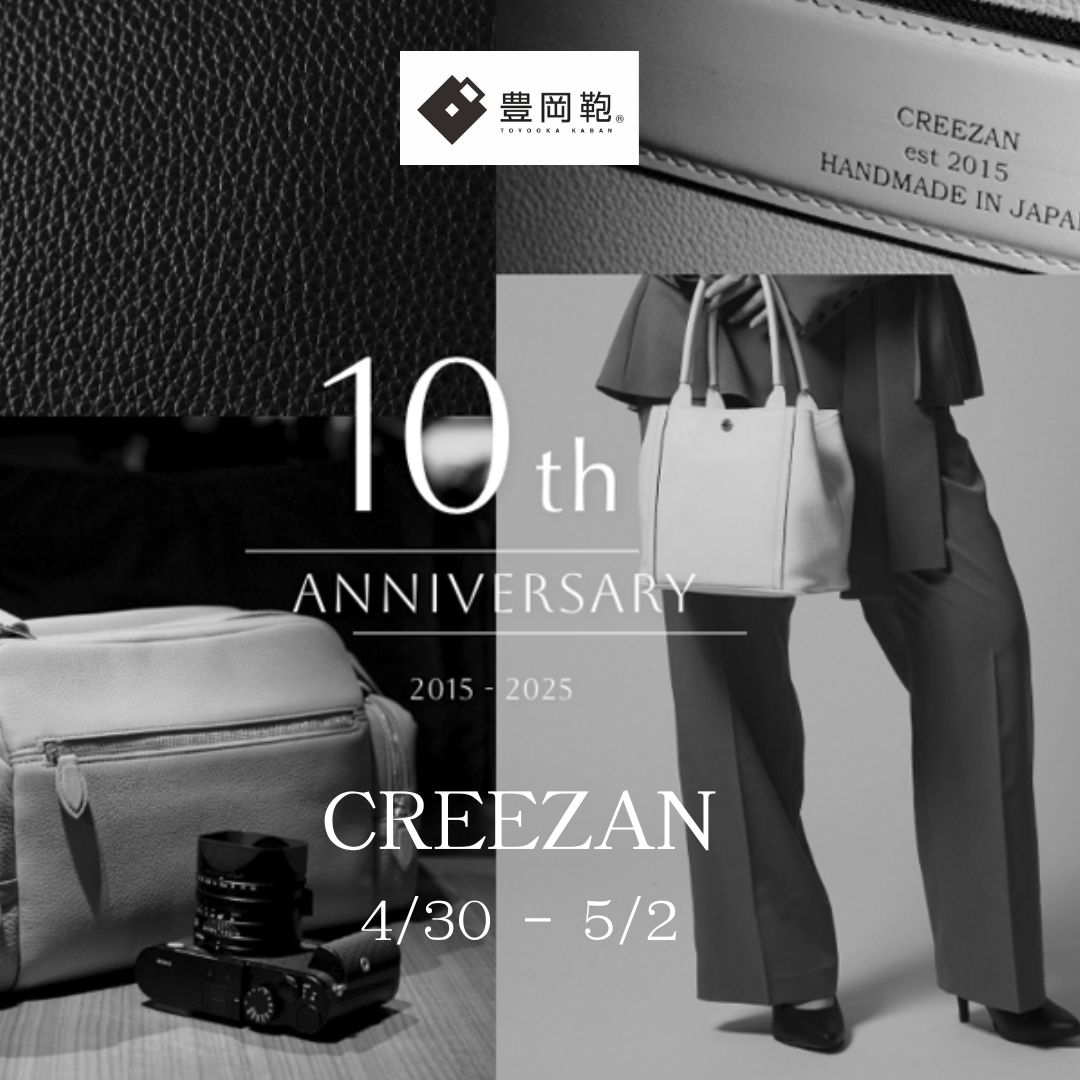 【KITTE大阪店】CREEZAN 10th ANNIVERSARY POPUP