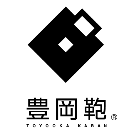 【注意喚起】豊岡産の鞄を装った偽広告・ECサイトにご注意ください。