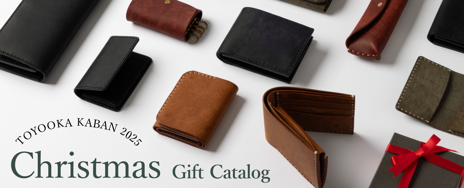 アルチザンクリスマス特集