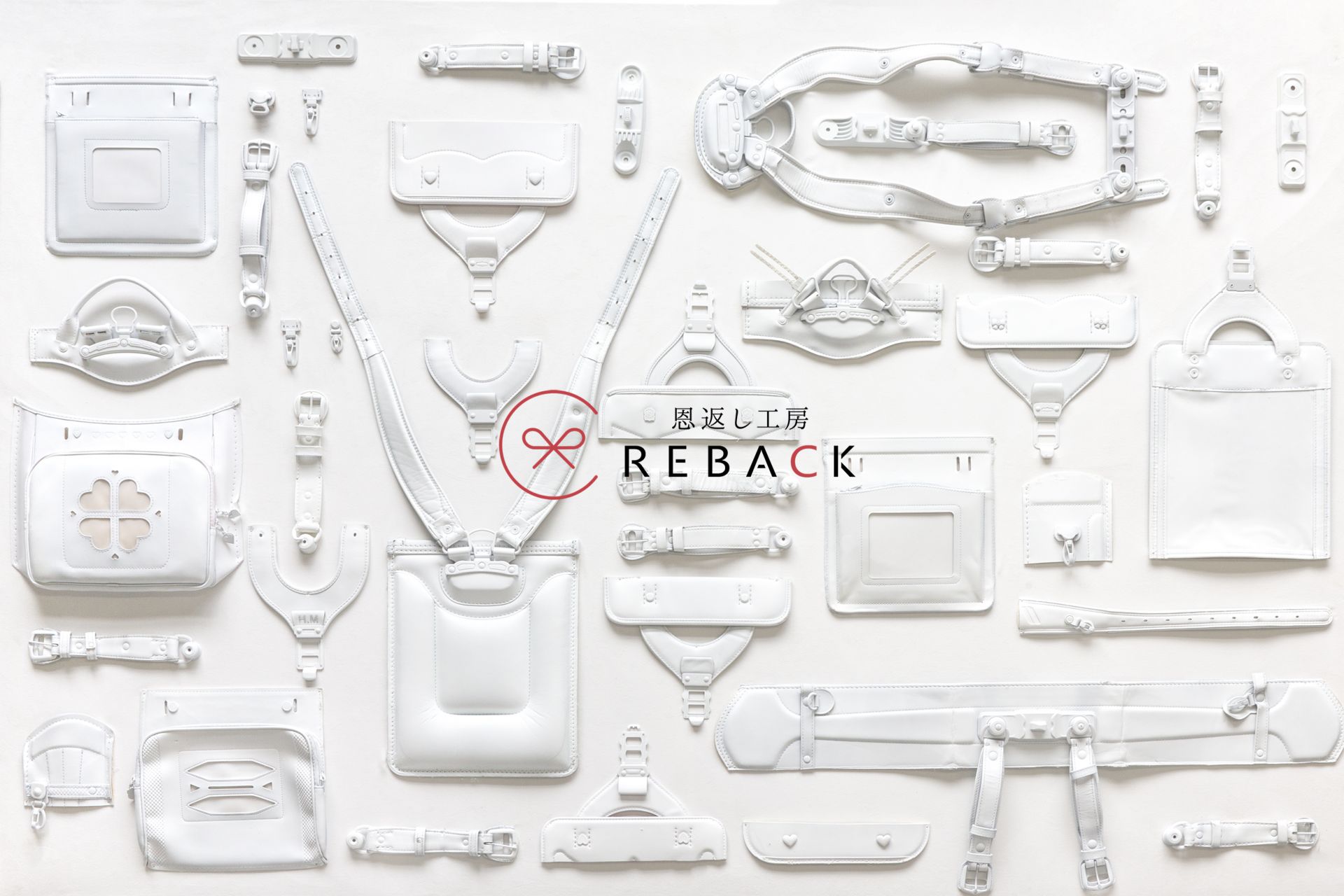 ランドセルリメイク相談会開催｜6/5(金)-7(日)