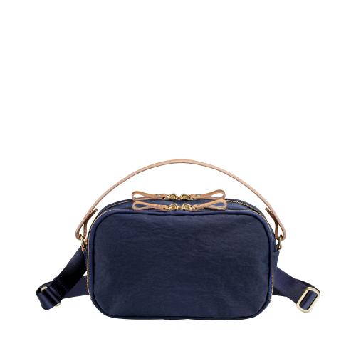 木箱のカバン TUTUMU Rectangle | S4600 | 株式会社木和田正昭商店 | 商品情報