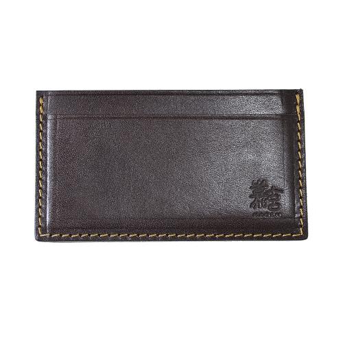 頑（かたくな）名刺入れ | EN1053 | エンドー鞄株式会社 【嘉玄-KAGEN